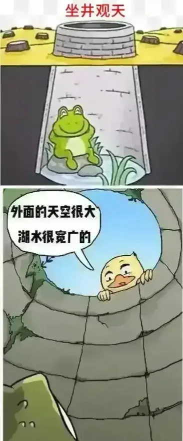 wechat-20260325-ca1e6ff7b0 插图 8