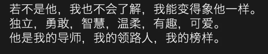 wechat-20240212-b42cefe2ee 插图 137