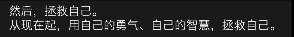 wechat-20240212-b42cefe2ee 插图 116