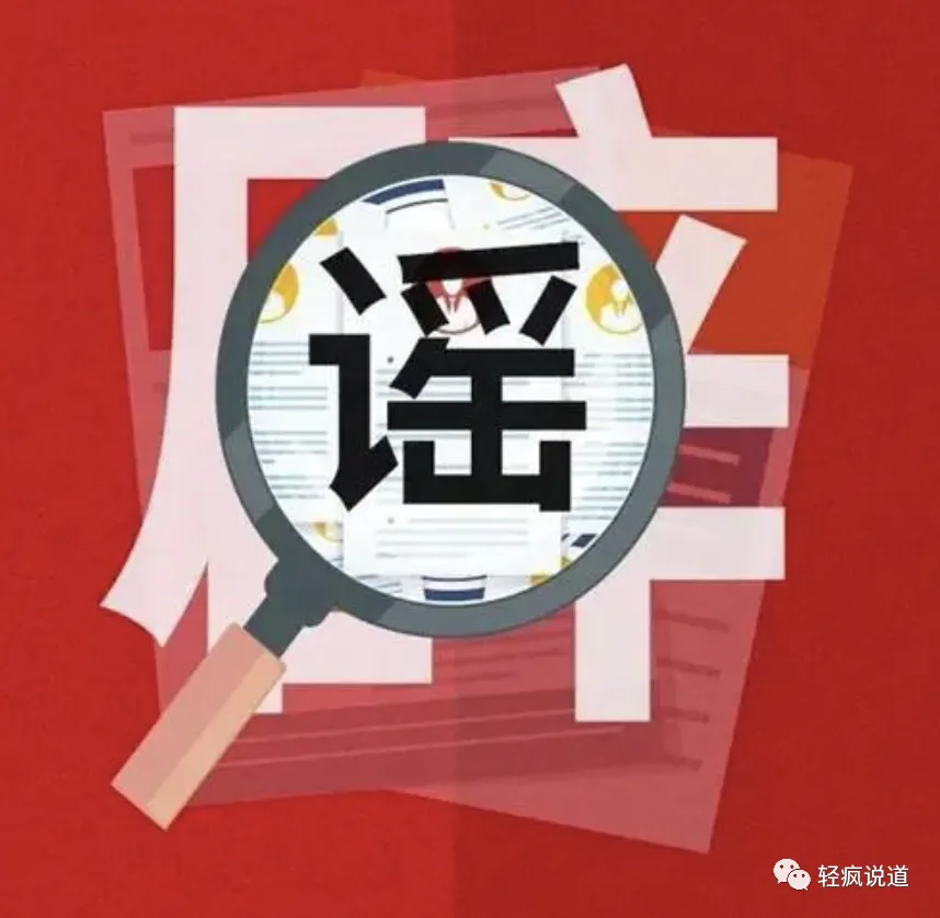 wechat-20231203-088ee35681 插图 3