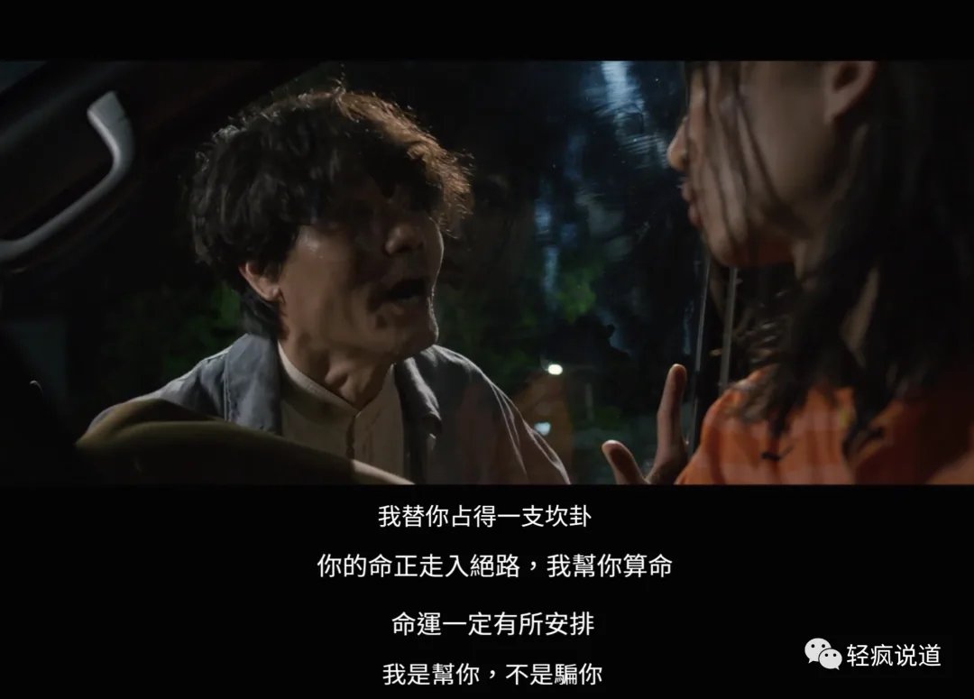 wechat-20230809-e457204e47 插图 6