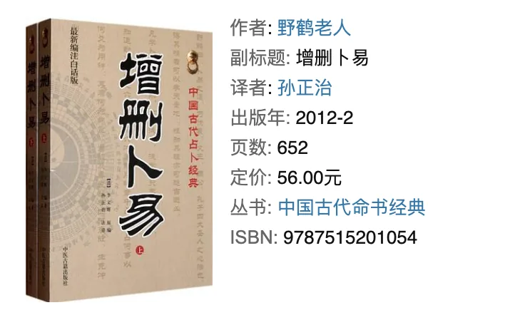 wechat-20210306-0cfa8a3eb0 插图 11