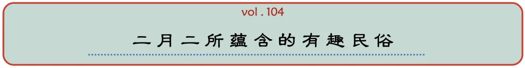wechat-20240317-bf7eab8272 插图 10