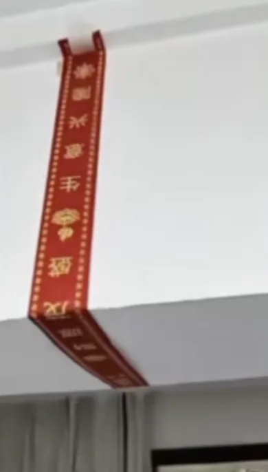 wechat-20240531-72bc3b7d5f 插图 15