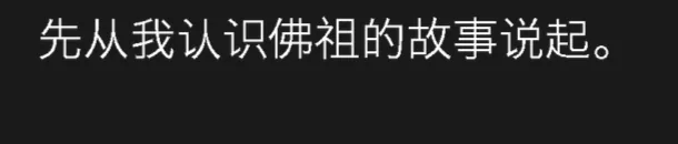 wechat-20240212-b42cefe2ee 插图 20