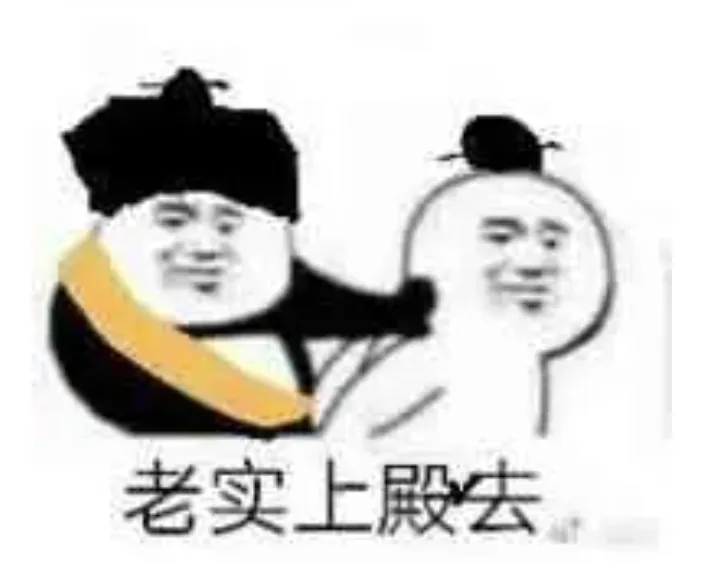 wechat-20240215-2de0faf672 插图 6