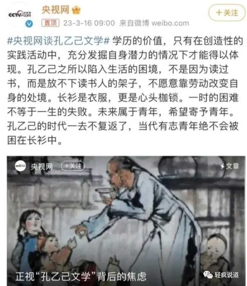 wechat-20231215-3672be9ae8 插图 7