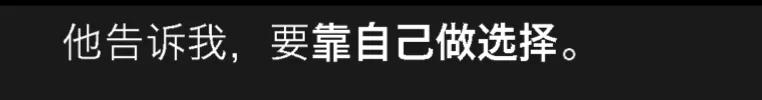wechat-20240212-b42cefe2ee 插图 107