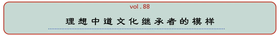wechat-20240224-cdcd0b8b00 插图 10