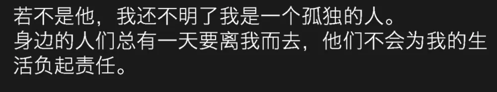 wechat-20240212-b42cefe2ee 插图 134