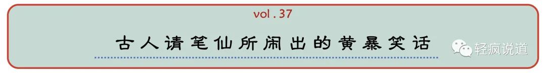wechat-20231226-c292bf65e2 插图 9