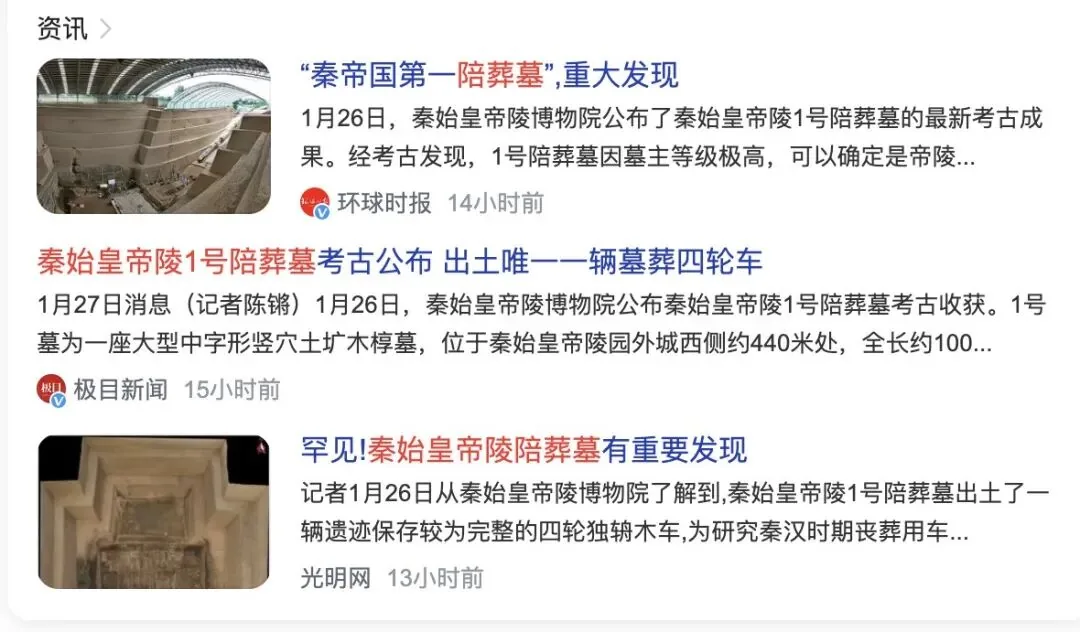 wechat-20240128-f4cb9bbe59 插图 10
