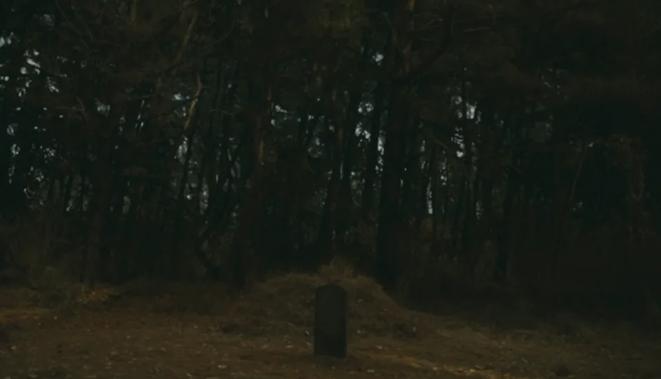burial-korean-fengshui 插图 18