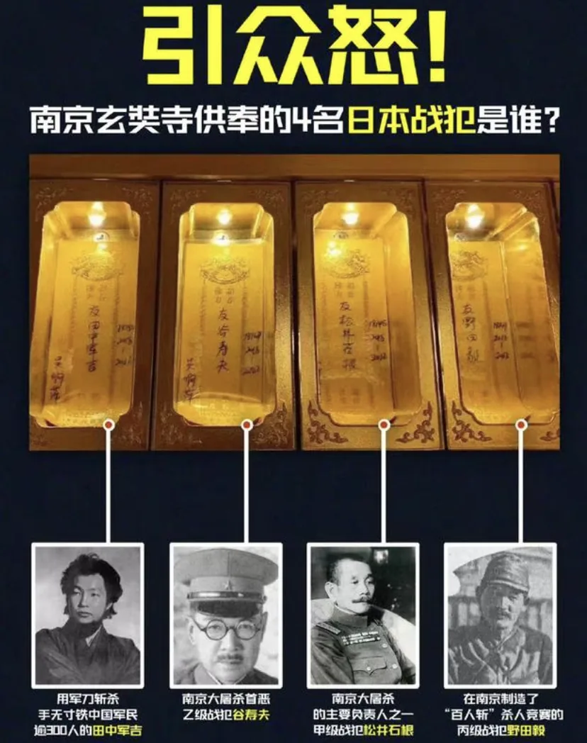wechat-20240126-4c1d111e58 插图 7