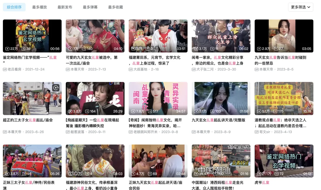 wechat-20240221-42e368a1e5 插图 7