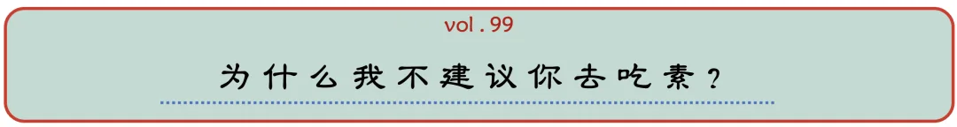 wechat-20240307-9d006cf41e 插图 11