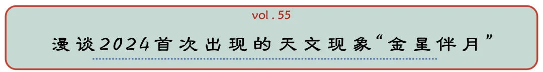 wechat-20240113-81710ef8fe 插图 18