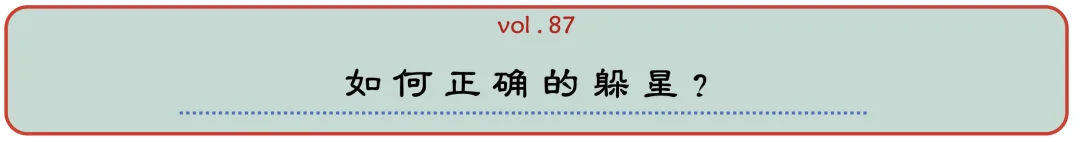 wechat-20240221-42e368a1e5 插图 11