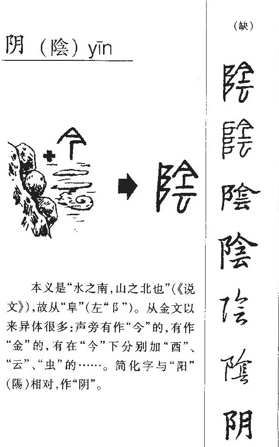 wechat-20240310-462108a7ee 插图 4