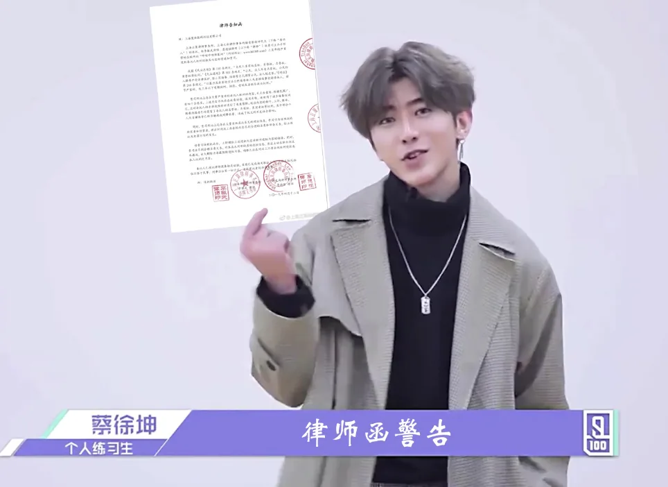 wechat-20240113-81710ef8fe 插图 5
