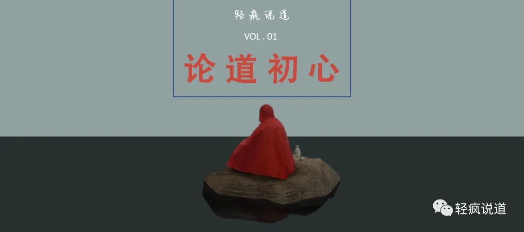 wechat-20230801-b70769054e 插图 3