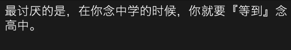 wechat-20240212-b42cefe2ee 插图 44
