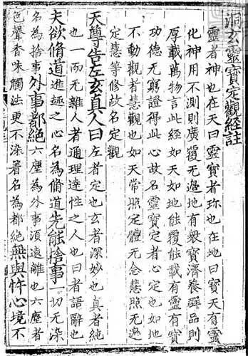 wechat-20240228-23bfc3a110 插图 3