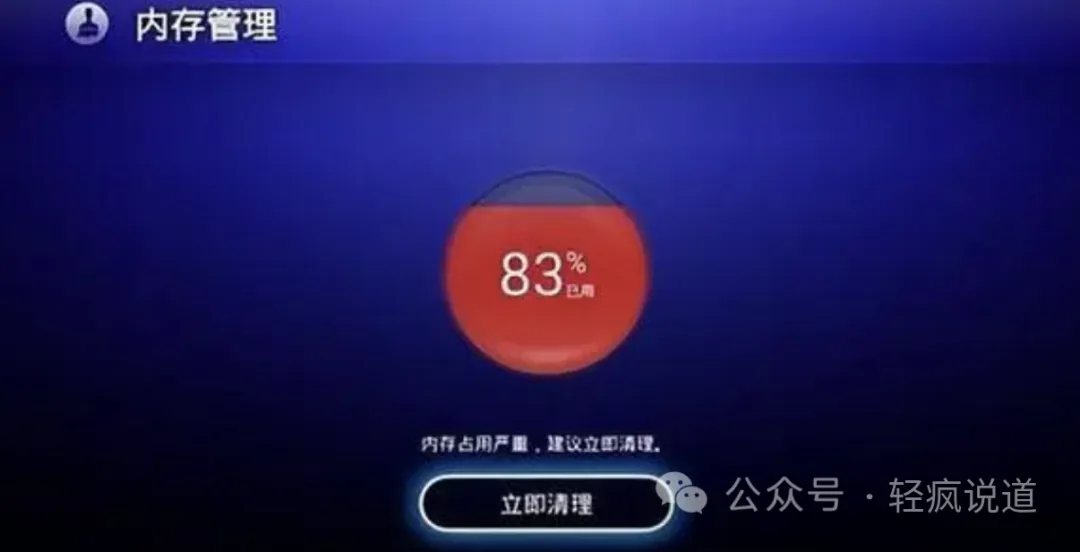 wechat-20240105-ac68d2a0a9 插图 3