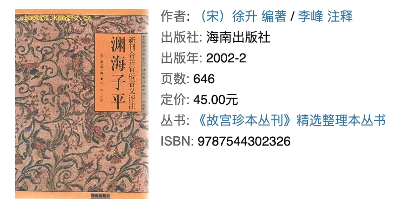 wechat-20210306-0cfa8a3eb0 插图 9
