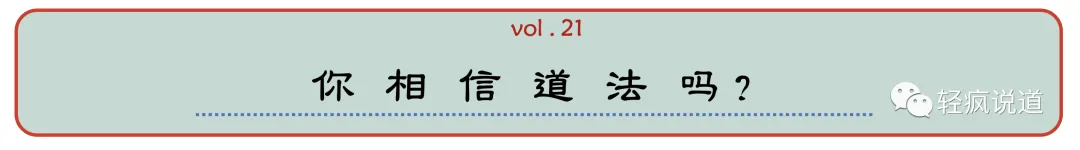 wechat-20231211-fb54aa36f5 插图 13