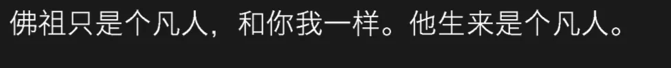 wechat-20240212-b42cefe2ee 插图 122