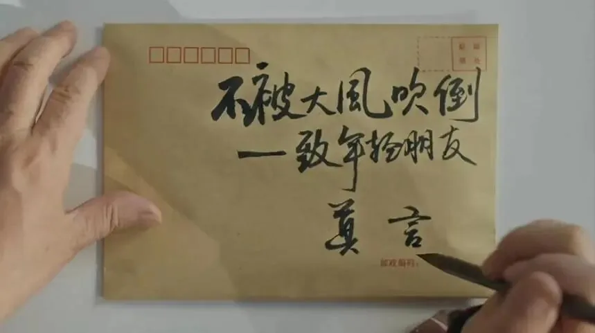 wechat-20240116-b108d613dd 插图 3
