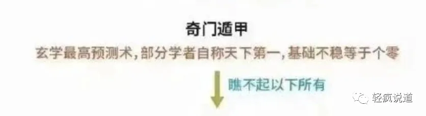 wechat-20231228-0913f24539 插图 4