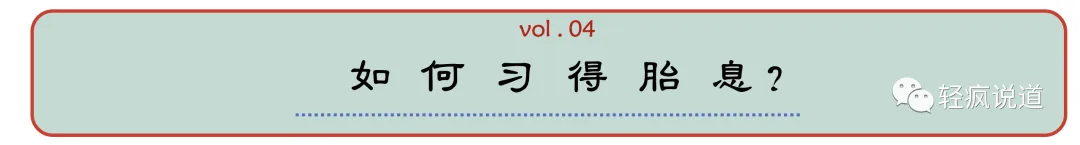 wechat-20231120-fea05f5ca4 插图 26