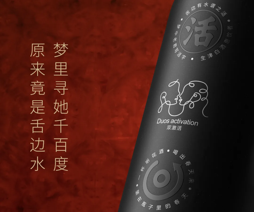 wechat-20240318-50f453fe47 插图 5