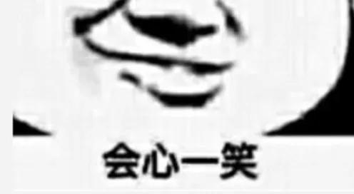 wechat-20210818-9d6f57a0a6 插图 8