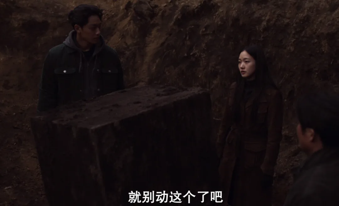 burial-korean-fengshui 插图 12