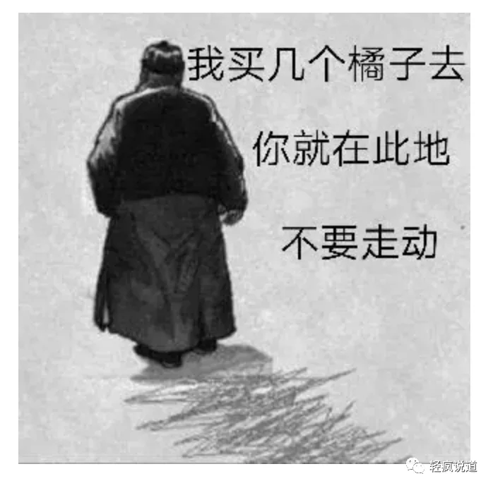 wechat-20231209-130b7c8000 插图 4