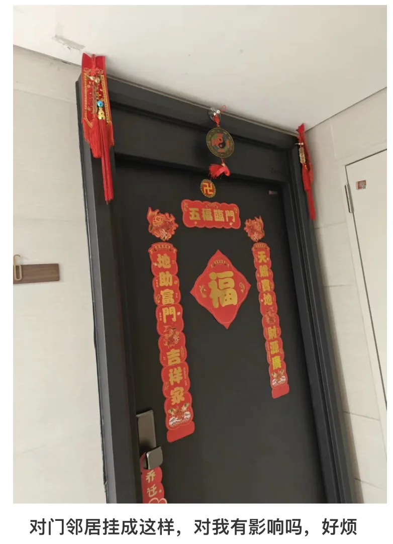 wechat-20240314-f56e7d27a1 插图 7