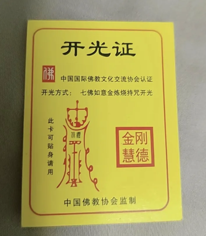 wechat-20240124-15ebf3893e 插图 10