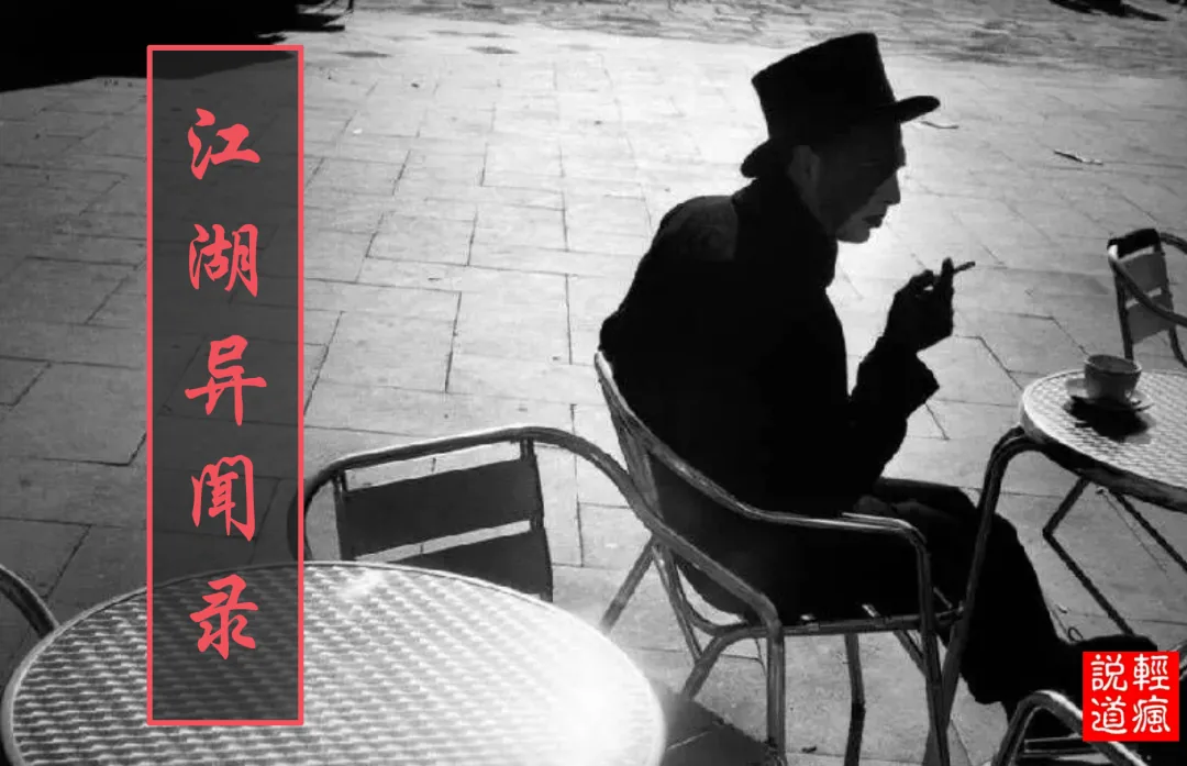 wechat-20210313-886009960f 插图 1