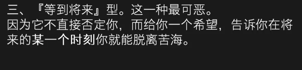 wechat-20240212-b42cefe2ee 插图 41