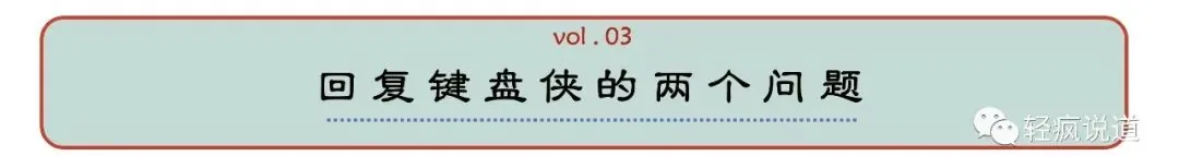 wechat-20231120-fea05f5ca4 插图 27