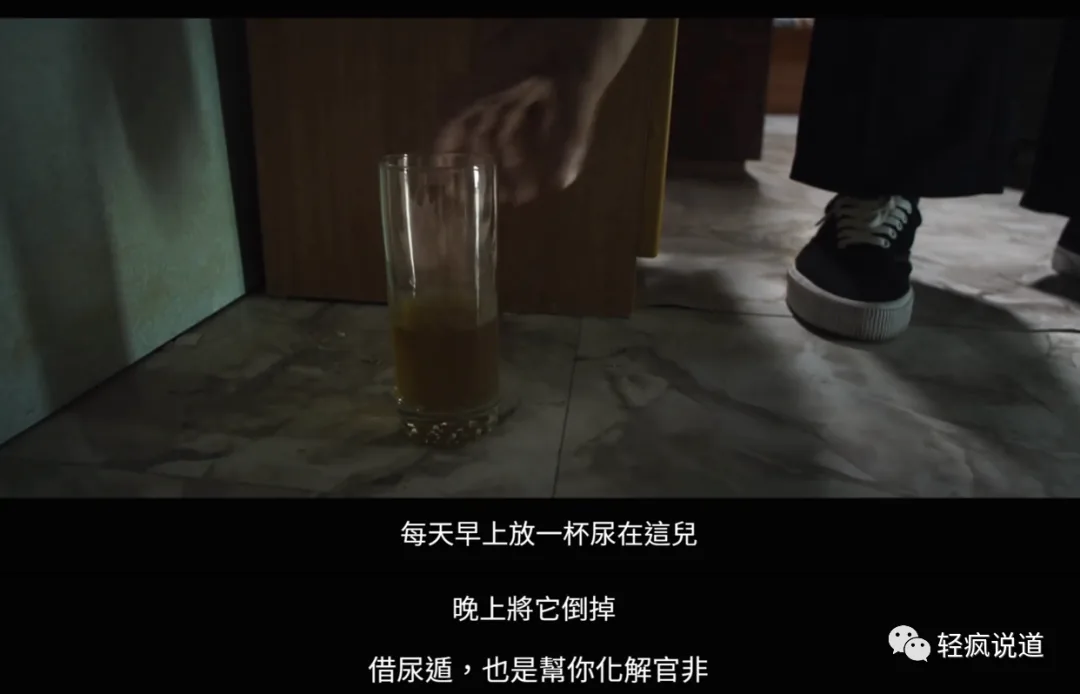 wechat-20230812-f85737e345 插图 10