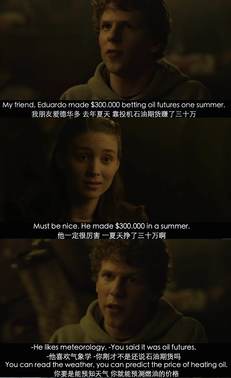 wechat-20240227-6f8ae46ae0 插图 15