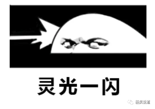 wechat-20231212-bb6948bd5f 插图 6