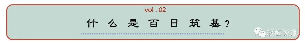 wechat-20231120-fea05f5ca4 插图 28