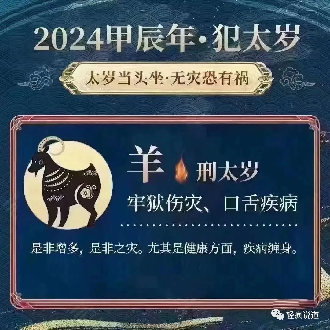 wechat-20231214-2971907503 插图 15