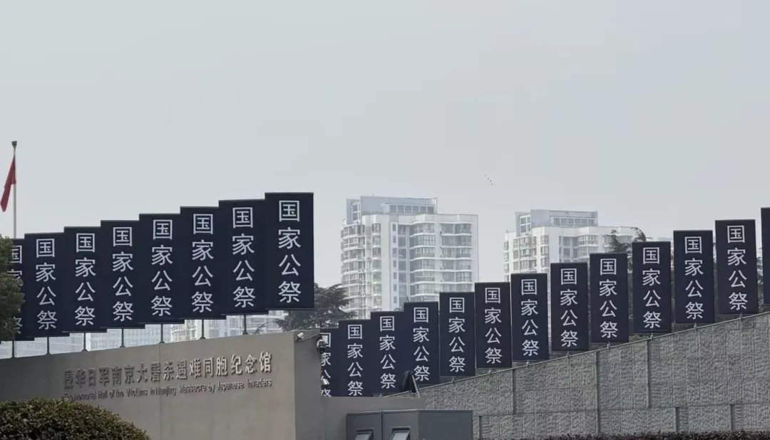 wechat-20241213-0ebbc78f3a 插图 3
