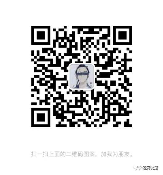 wechat-20231207-80945c43a8 插图 10